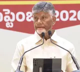 Chandrababu Naidu expresses concern over student behavior and advises teachers to act wisely