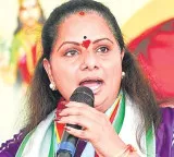Kavitha slams CM Revanth Reddy over rising private school fees in Telangana
