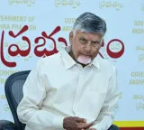 Chandrababu Naidu gives key orders for robust SC ST protection system