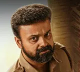 Unmadham Movie Review