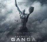 Mohanlal’s L367 with director Vishnu Mohan titled ‘Operation Ganga’
