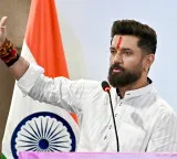 LJP-Ram Vilas reiterates resolve to make Chirag Paswan as Bihar CM