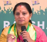 Kalvakuntla Kavitha makes sharp comments against Telangana DGP
