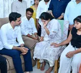 Nara Lokesh visits family of TDP leader Vasanth Kumar