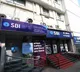 SBI massive expansion 12000 new jobs and 250 new branches