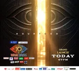 Bigg Boss 10 Telugu Season Launching Soon Interesting Promo Out Now