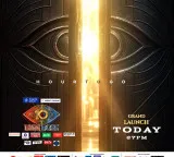Bigg Boss Telugu Season 10 Grand Launch Today