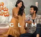 Sangeeth Sobhan new movie title Antha Ramuloru Choosukuntaru creates interest