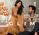 Sangeeth Sobhan new movie title Antha Ramuloru Choosukuntaru creates interest