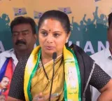 Kavitha demands arrest of police constable over derogatory comments