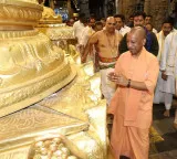 Yogi Adityanath visits Tirumala directly from Nellore