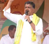 Chandrababu is not just TDP asset but asset of all Telugu people says Minister Payyavula