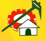 TDP Leadership Conclave Begins Brainstorming on 10 Key Issues