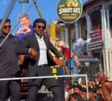 Vijay doppelganger viral video from Udupi Krishna Janmashtami event