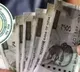 NTR Bharosa Applications for New Beneficiaries Start Today in Andhra Pradesh