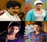 Telugu Hero Titles Fans Sentiments Forbes Article Heats Up Social Media