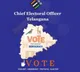 Election Commission of India extends Telangana SSR deadline once again