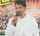 Eluri Sambasiva Rao says workers are leaders under Lokesh leadership at TDP Conclave