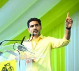 Nara Lokesh asks TDP leaders about their active social media usage