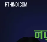 Russia Today launches Hindi operations in India ahead of Putin visit