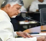 Chandrababu Naidu directs MLAs to follow best practices in governance and digital services