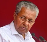 Pinarayi Vijayan and daughter Veena Vijayan face FIR