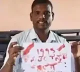 Prashanth writes letter with blood demanding funds for schools