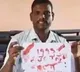 Prashanth writes letter with blood demanding funds for schools