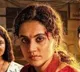 Gandhari Movie Review