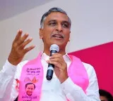 This is not BRS suspension but suspension on public issues says Harish Rao