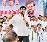 KRJ Bharat sensational comments ready to kill in Kuppam local elections