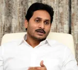 YS Jagan Mohan Reddy says local body elections are like a Kurukshetra war