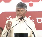 Chandrababu Naidu slams YSRCP for damaging Polavaram and blocking Mega DSC