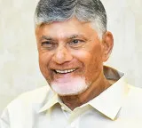 Chandrababu Naidu Konaseema District Visit Today Busy Schedule