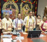 TTD releases booklet for Tirumala Srivari Salakatla and Navaratri Brahmotsavam