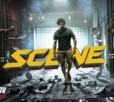 Suriya's film with Jithu Madhavan titled 'Scene'; Film to hit screens on November 6