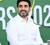 Nara Lokesh calls for Nijam Gelichindi program to mark Chandrababu Naidu arrest anniversary