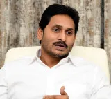 YS Jagan Mohan Reddy alleges massive irregularities in AP Mega DSC recruitment