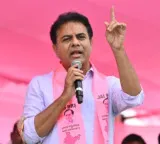 KTR alleges Revanth Reddy gave 200 crore land to his brother