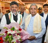 DK Shivakumar 100 days of governance what Siddaramaiah said