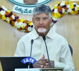 Chandrababu Naidu Comprehensive Strategy on El Nino Key Orders to Collectors