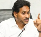 Jagan reiterates demand for Lokesh’s resignation, CBI probe into DSC 'irregularities'