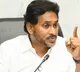 Jagan reiterates demand for Lokesh’s resignation, CBI probe into DSC 'irregularities'