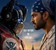 Controversy over Mr Singh poster US withdraws after severe criticism