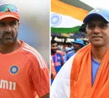Rahul Dravid owner and Ashwin captain new roles in European T20 League