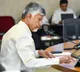 Chandrababu Naidu Solve public issues use AI and rewards for performance at Collectors conference