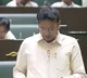 Transgenders in municipal governance Assembly approves key bill
