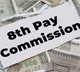 8th Pay Commission faces key challenges and demands for Old Pension Scheme restoration