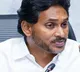 YS Jagan Mohan Reddy asks straight questions to CM Chandrababu over DSC recruitment irregularities