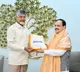 Union Minister JP Nadda meets CM Chandrababu Naidu in courtesy visit